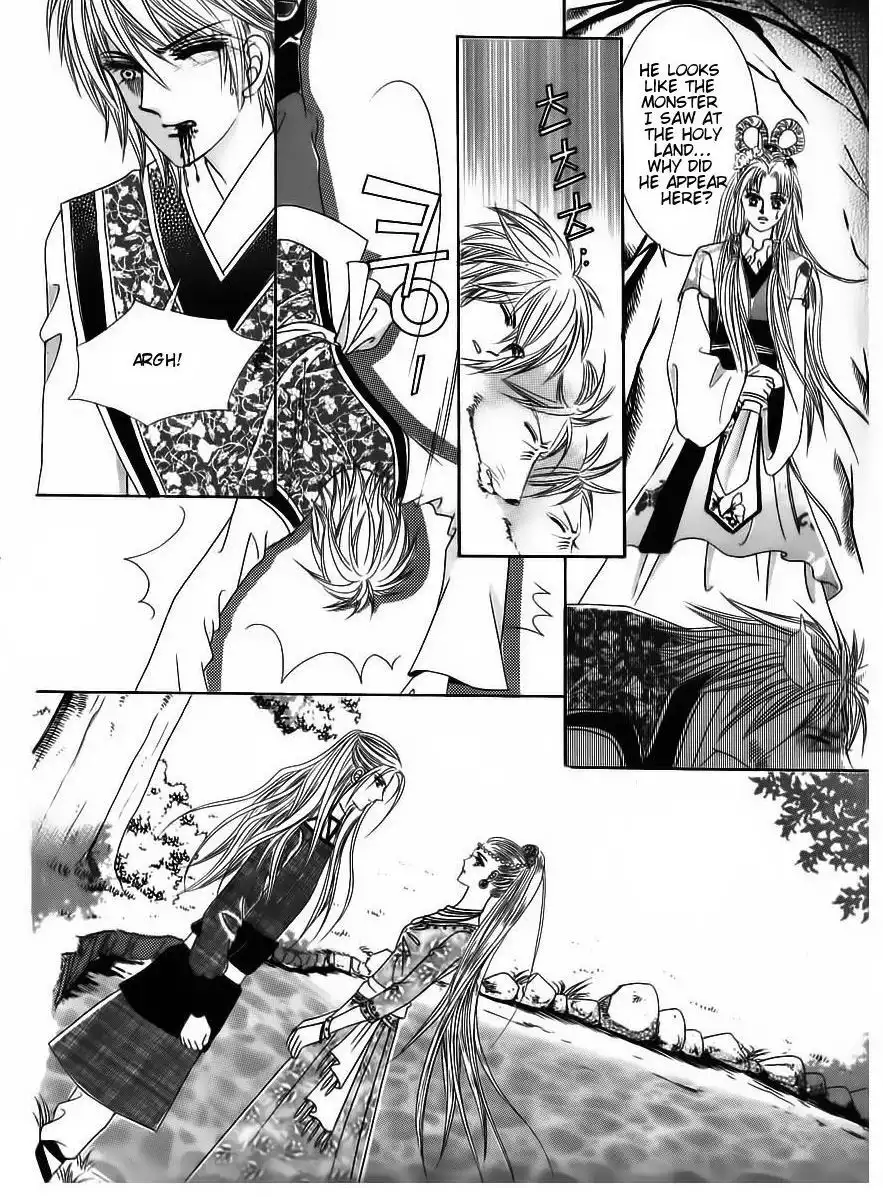 Crazy Girl Shin Bia Chapter 85 43